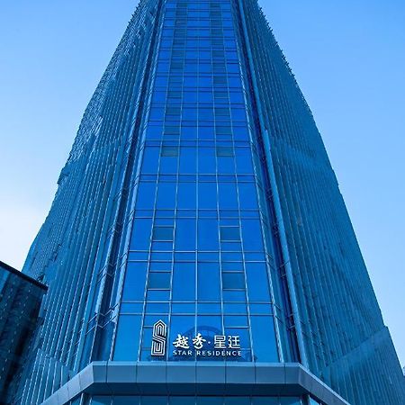 Star Residence Icc قوانغتشو المظهر الخارجي الصورة
