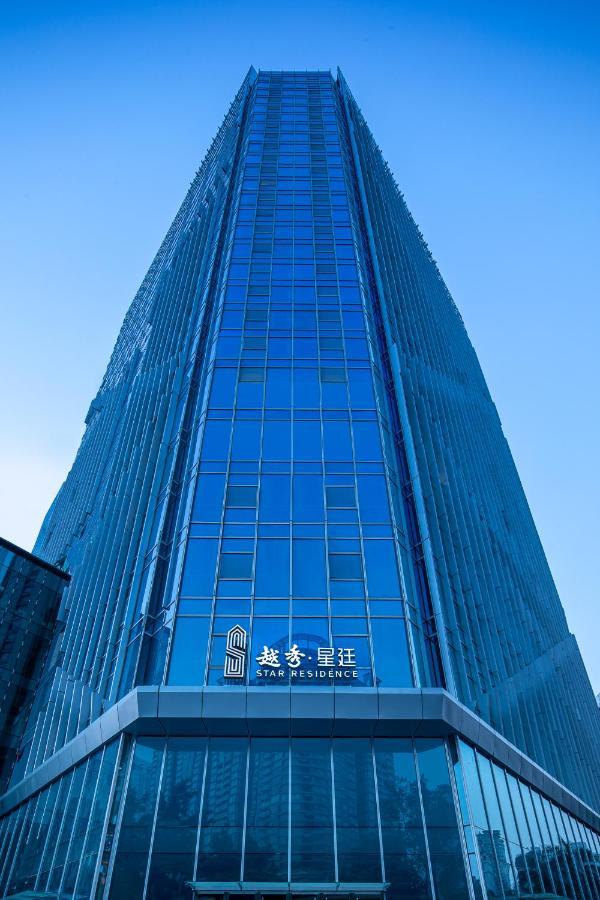 Star Residence Icc قوانغتشو المظهر الخارجي الصورة
