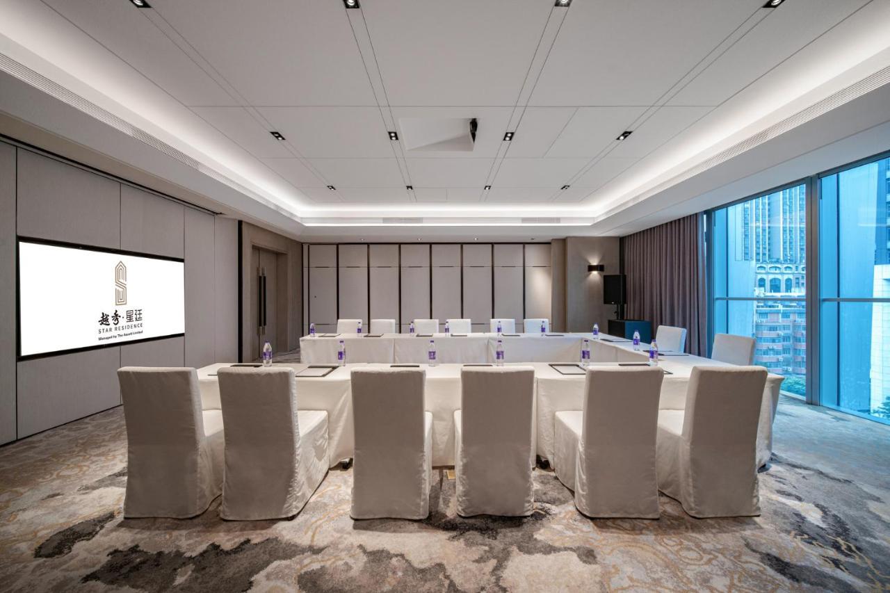 Star Residence Icc قوانغتشو المظهر الخارجي الصورة
