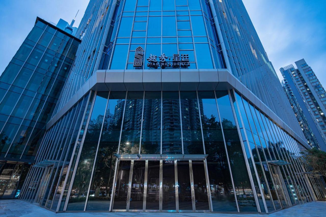 Star Residence Icc قوانغتشو المظهر الخارجي الصورة